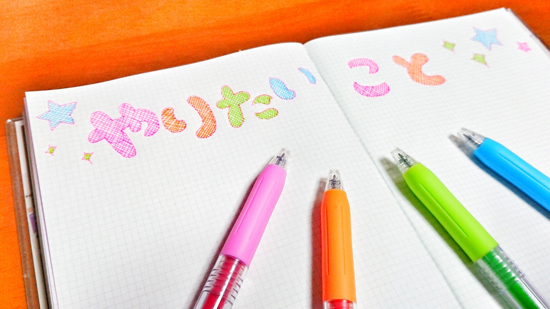 大学生と村上電業000